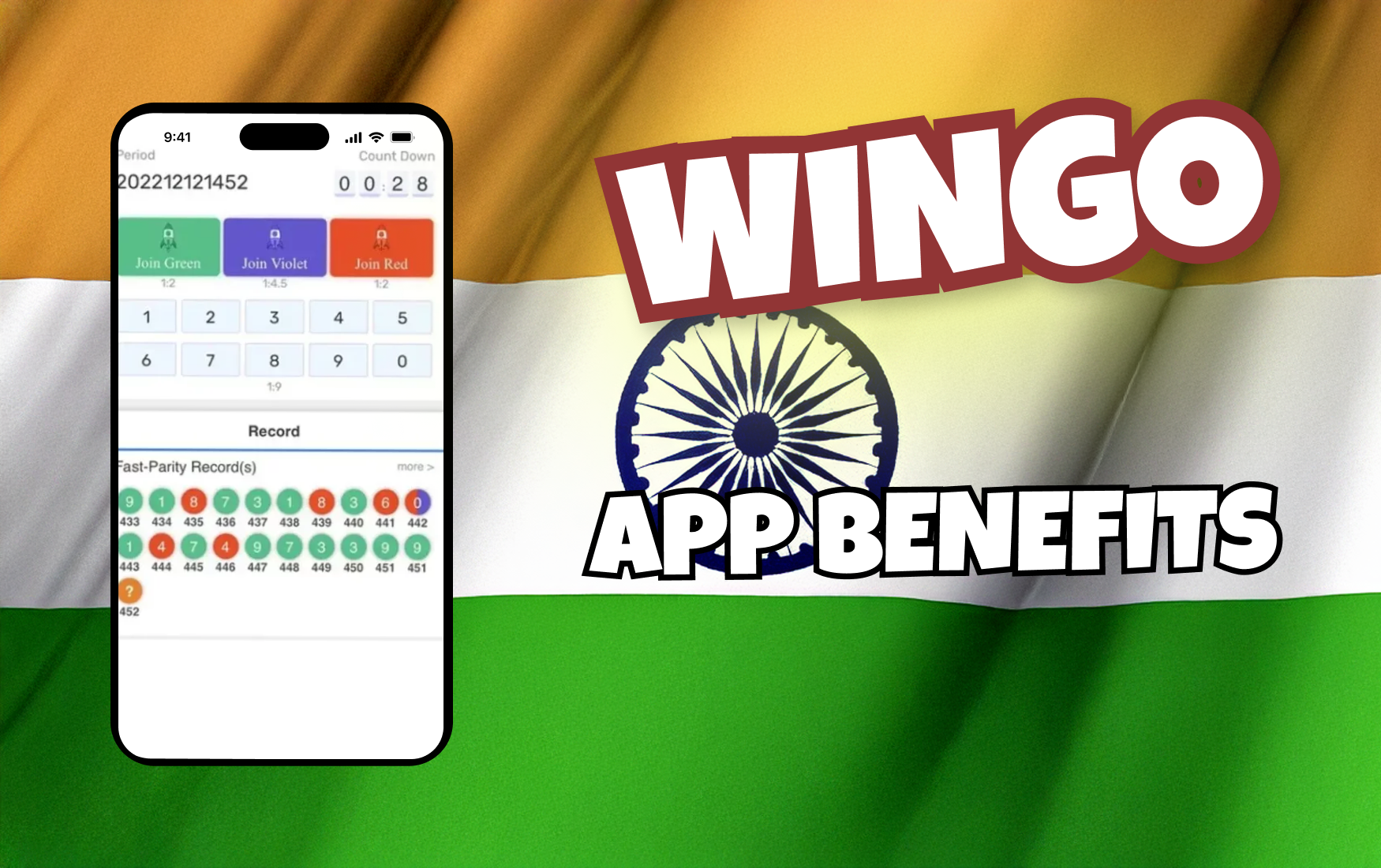 Why Choose the Mobile App?