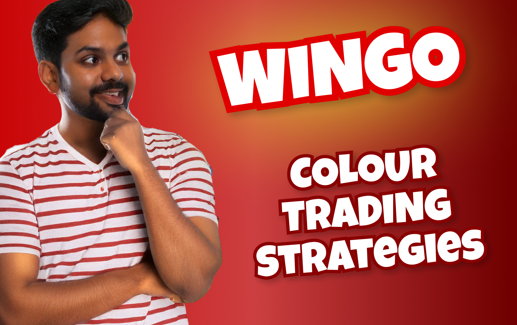 Are There Strategies?